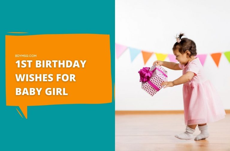 75-happy-1st-birthday-wishes-for-baby-girl