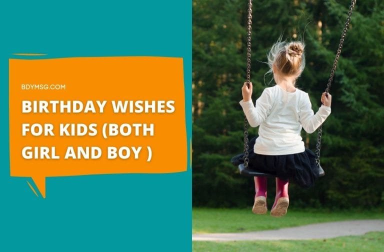 88 Happy Birthday Wishes For Kids (Both Girl and Boy Child)