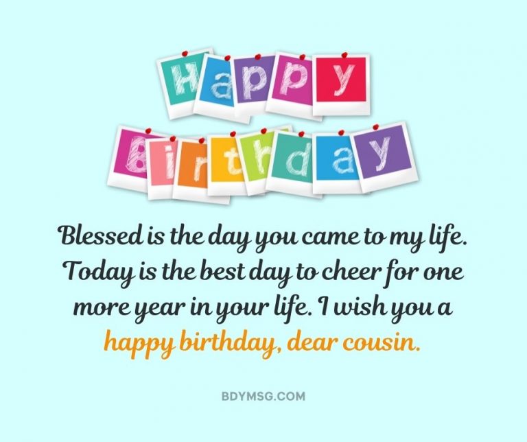 48 Birthday Wishes For Cousin Brother, Messages and Greetings