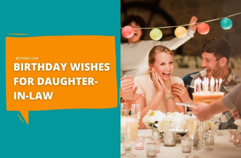 35-happy-birthday-wishes-for-daughter-in-law-bdymsg